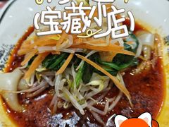 -魏家凉皮(八里庄店)