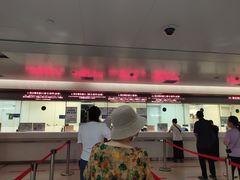 -北京电力医院