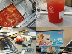 -海底捞火锅(龙湖金沙天街店)
