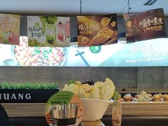 -黄记煌三汁焖锅(渝北金港国际店)
