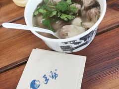 -手劲鱼丸馄饨铺(哈一百店)