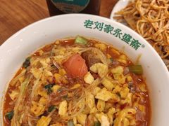 -老刘家永盛斋·传统泡馍(东关南街店)
