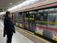 -衡山路(地铁站)