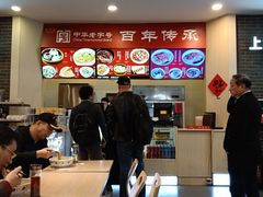 -上海美食(申贵路店)