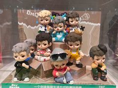 -万达广场(太原街店)