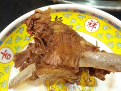 -芦月轩羊蝎子(劲松店)