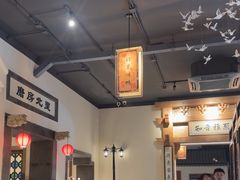 -北平小馆·烤鸭·家常菜(磨房北里店)