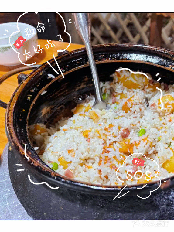 抚仙湖石锅鱼也太美味了