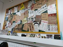 -攉转金牌豌杂面(安泰店)
