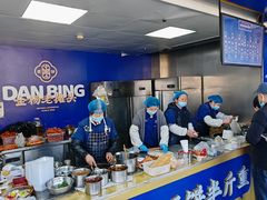 -金杨老摊头蛋饼(金口路店)