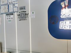 -沪上阿姨·精选茶饮(富力又一城店)