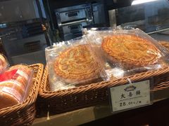 -汪玉霞(汉口里店)