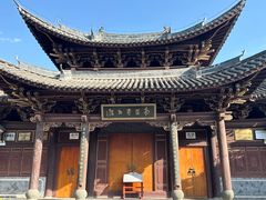-巍山古城