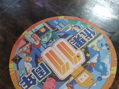 -YOGO优果密室逃脱(新佳丽广场店)
