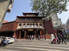 -广州酒家(文昌总店)