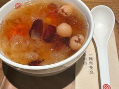 -彬媽糖水(侨鑫国际店)