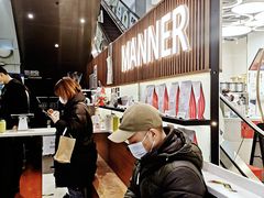 -Manner Coffee(大宁国际商业广场店)