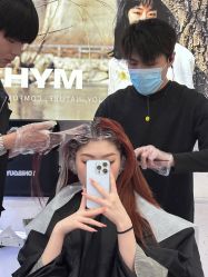 -MY HAIR ARDOR