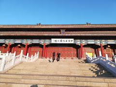 -四条包子(古城街店)