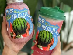 -SENTEA森茶(麦地丽日店)