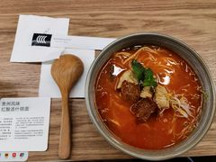 -里面·Noodlology(机电院店)