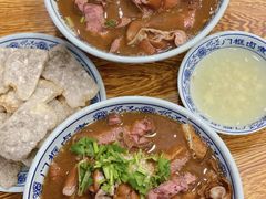 -门框胡同百年卤煮(新街口店)