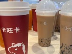 -卡旺卡(马鞍山和县安德利店)