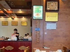 -老雒阳面馆·水席(定鼎门店)