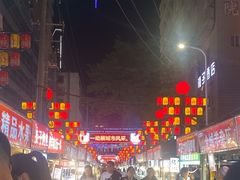 -正宁路小吃夜市
