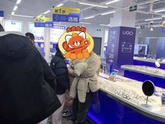 -优购镜仓(六角广场店)