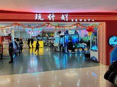 -沈阳大商千盛购物中心有限公司(长江街店)