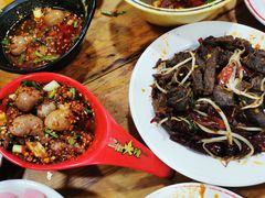 爆浆兔腰-冒椒火辣(奎星楼街店)