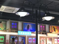 -马路牙子烧烤音乐酒馆(望京店)