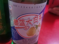 大白梨-夕阳红小吃(中街大悦城店)