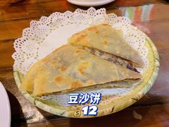 -富源东北春饼店(翠竹店)