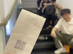 -园里前·10年私厨·福建菜(台江万达鳌峰洲店)