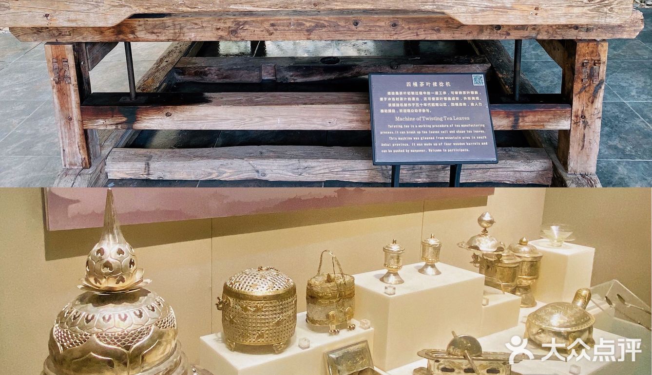 杭州游记｜茶文化主题展馆｜中国茶叶博物馆