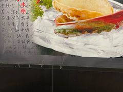 -伊尹活海参馆(衡山路店)