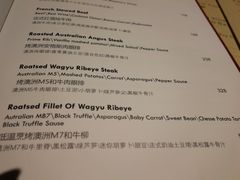 菜单-米洛克欧洲蛋糕(西南路店)