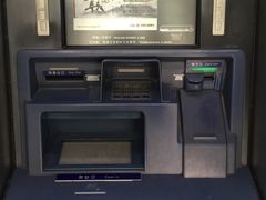 -中国工商银行(石泉路支行)