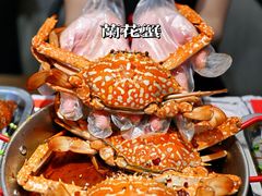 -李双猪·小龙虾·烧烤·羊肉煲(乐山店)