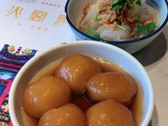 -火宫殿(五一大道分店)