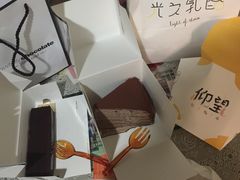 -Awfully Chocolate(来福士广场店)