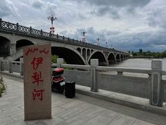 -伊犁河风景区