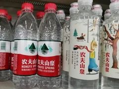 -农夫山泉桶装水配送服务中心