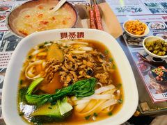 -双燕楼·手工馄饨·汤面小吃(世纪汇店)