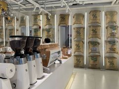 -% Arabica阿拉比卡咖啡(前滩太古里店)