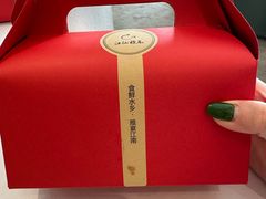 -江仙雅居(苏州桥店)