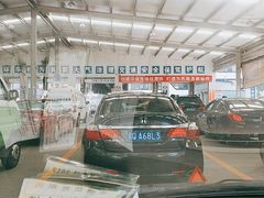 -北京市二清机动车检测场有限公司