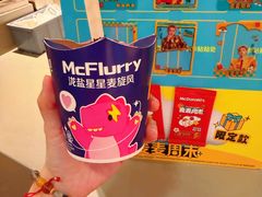-麦当劳(宝山大厦店)